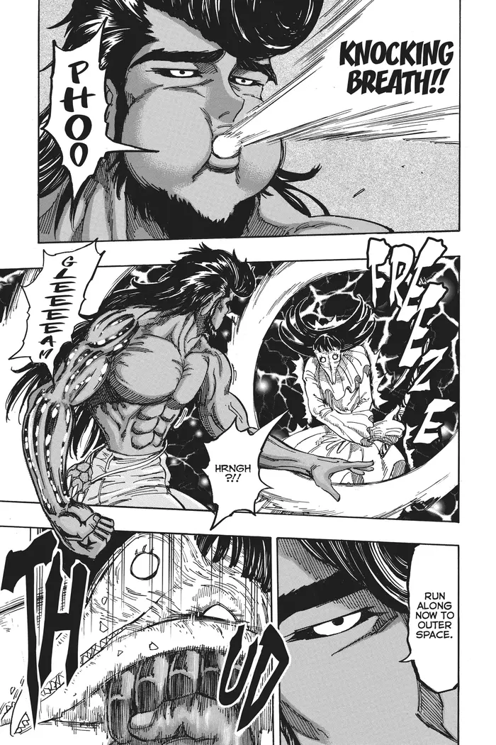 Toriko Chapter 366 image 11_optimized